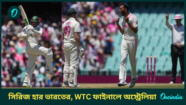 AUS vs IND