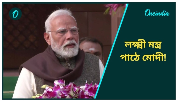 Budget 2025