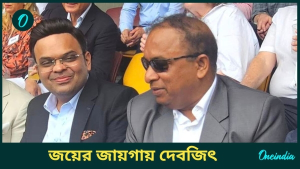 BCCI BCCI