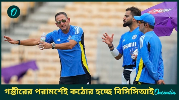 Gautam Gambhir Gautam Gambhir