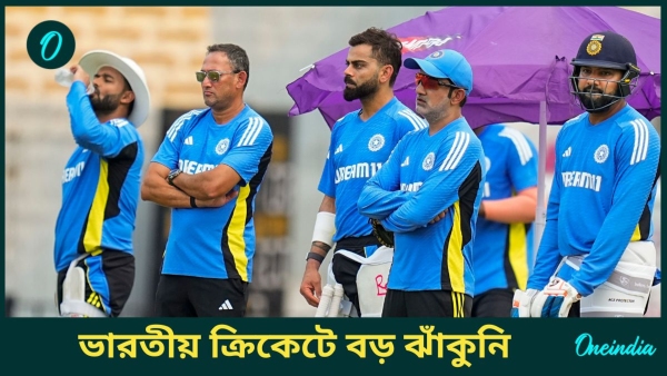 BCCI BCCI