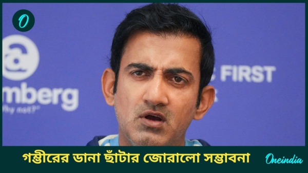 AUS vs IND