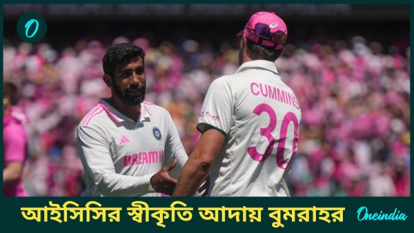 Jasprit Bumrah Jasprit Bumrah
