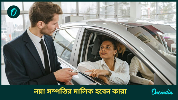 buying car buying car
