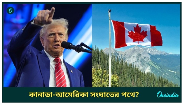 Canada-America