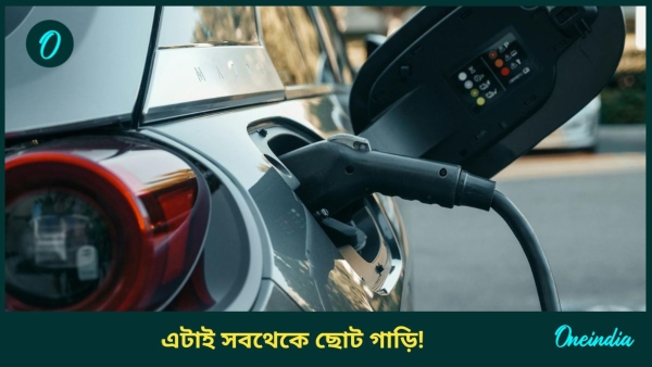 car car