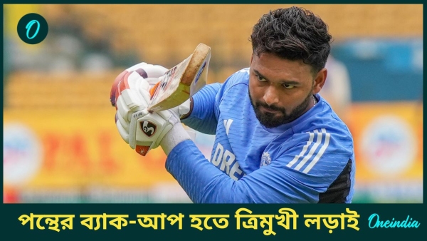 Champions Trophy 2025 Champions Trophy 2025