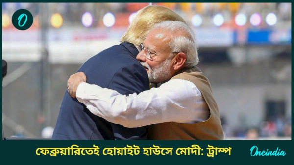 donald Trump donald Trump