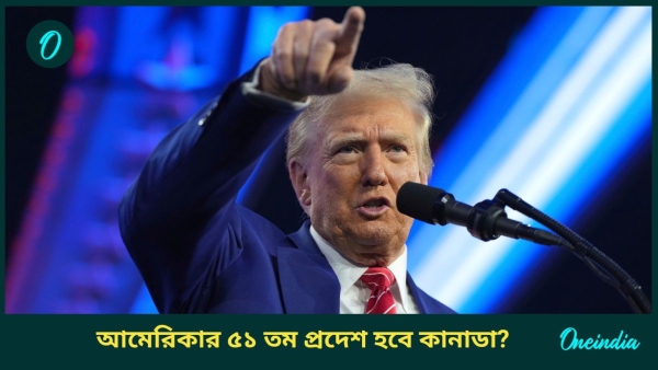 Donald Trump Donald Trump