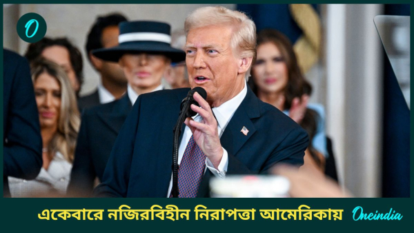 Donald trump Donald trump