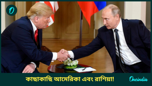 donald trump and vladimir putin donald trump and vladimir putin