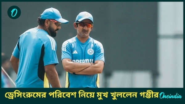 AUS vs IND