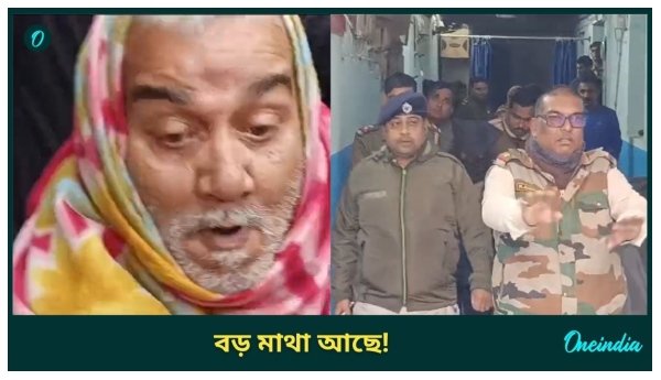 Dulal Sarkar Murder Case