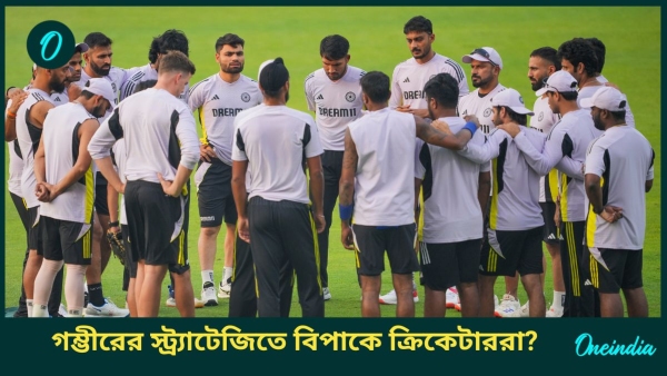 IND vs ENG