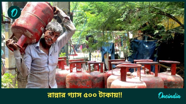 Delhi Assembly Elections 2025