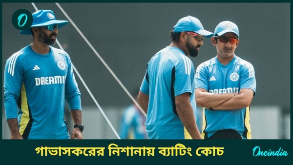 AUS vs IND AUS vs IND