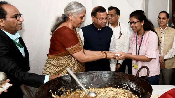 halwa ceremony