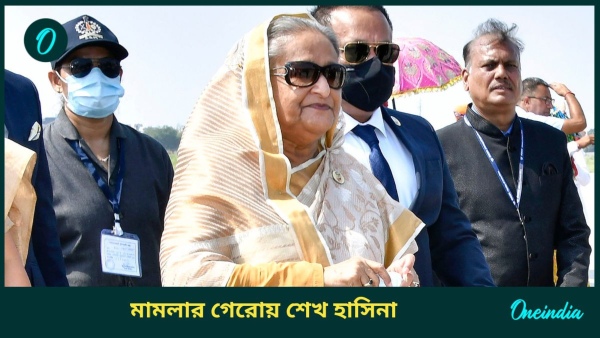 Sheikh Hasina