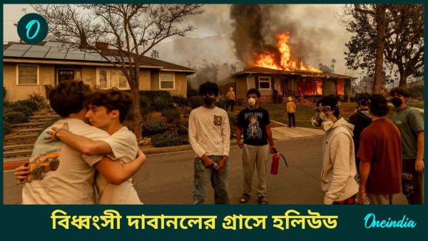 Hollywood fire Hollywood fire