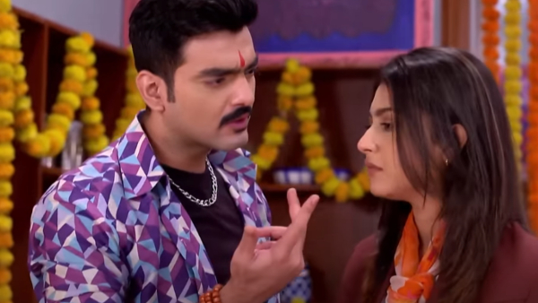 horo gouri pice horo gouri pice
