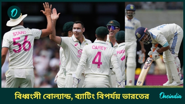 AUS vs IND AUS vs IND