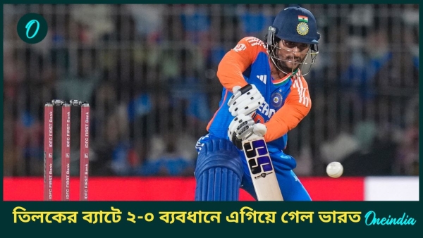IND vs ENG