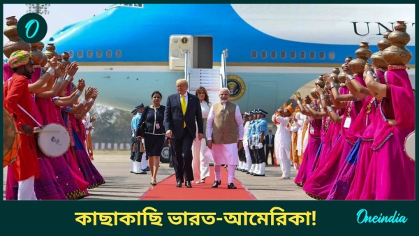 Donald Trump and narendra Modi
