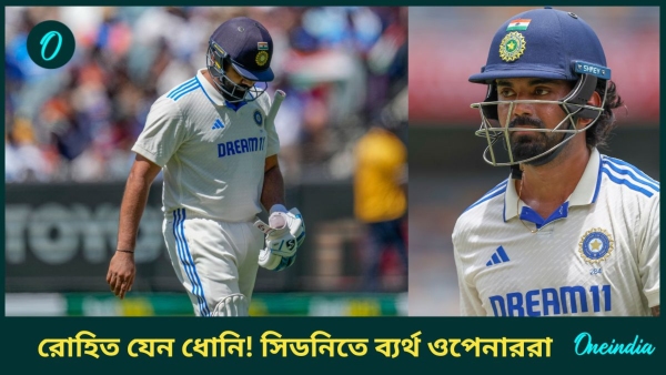 AUS vs IND