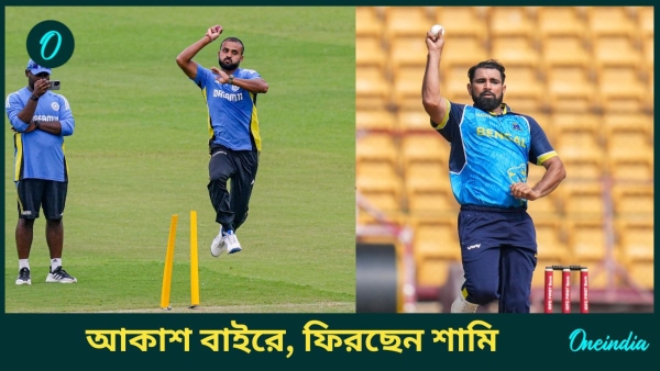 Mohammed Shami