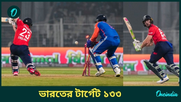 IND vs ENG