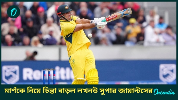 IPL 2025 IPL 2025