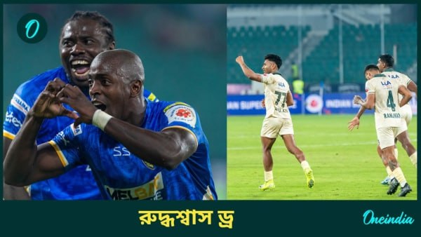 ISL 2024-25 ISL 2024-25