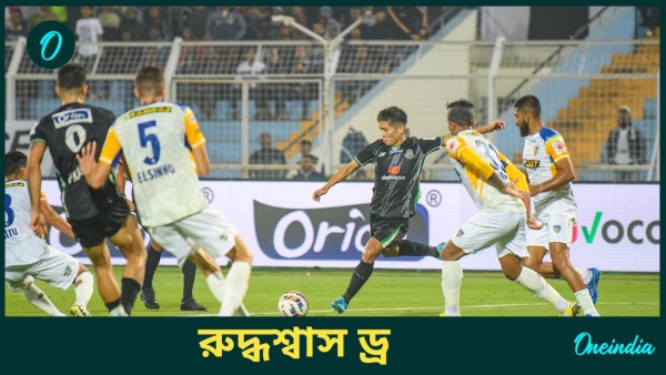 ISL 2024-25 ISL 2024-25