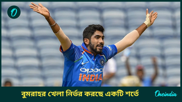 jasprit bhumra