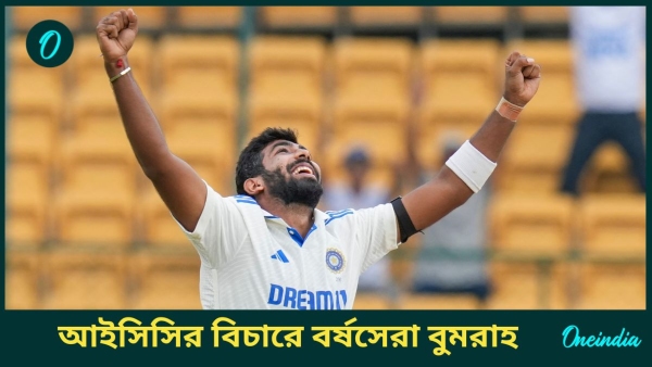 Jasprit Bumrah