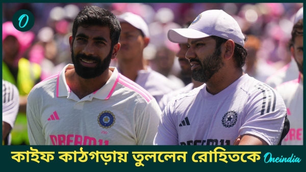 Rohit Sharma Rohit Sharma