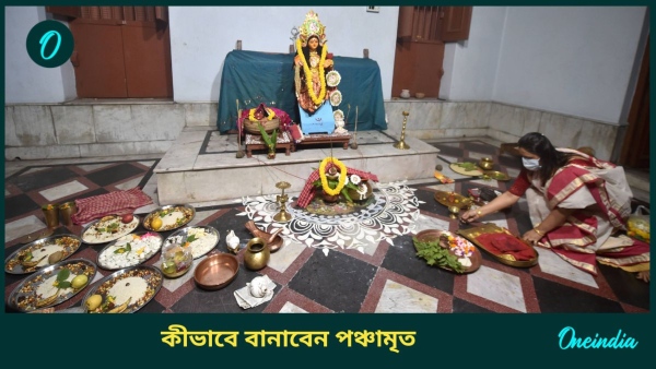 laksmi puja laksmi puja