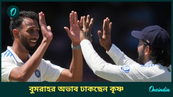 AUS vs IND