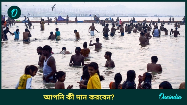 makar sankranti makar sankranti