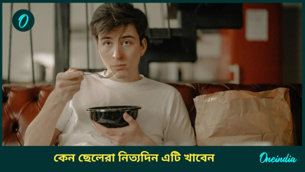 man eating