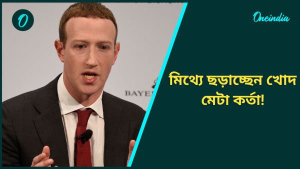 Mark Zuckerberg Mark Zuckerberg