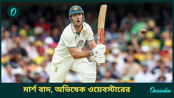 AUS vs IND