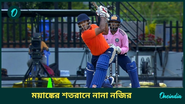 VHT Hundreds VHT Hundreds