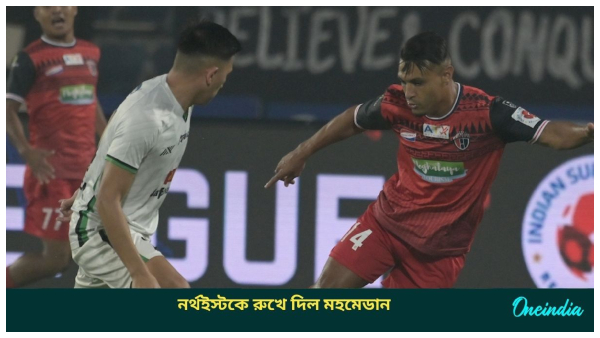 Mohammedan Mohammedan