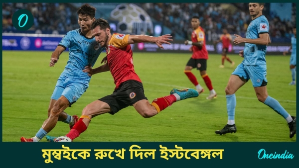 ISL 2024-25 ISL 2024-25