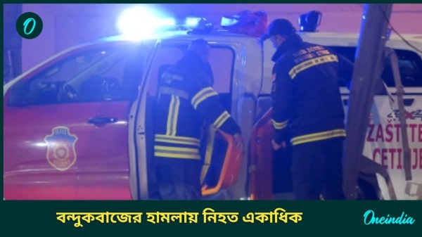 montenegro montenegro