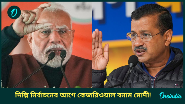 narendra modi narendra modi