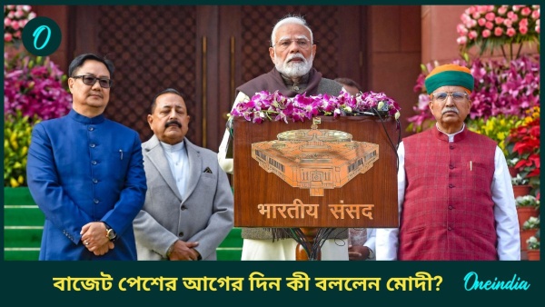 Narendra Modi Narendra Modi