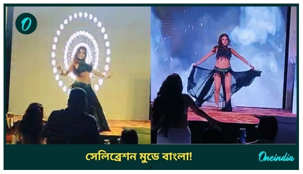 New Year 2025 New Year 2025