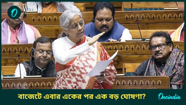 Nirmala Sitharaman